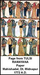 ramayana